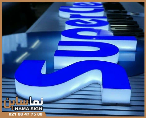 تابلوی نئون پلاستیک لبه هندی