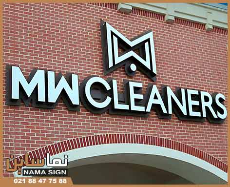 خرید تابلو چلنیوم خرید تابلو چلنیوم و سفارش آن