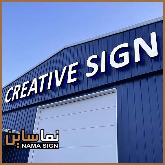 تابلو چلنیوم