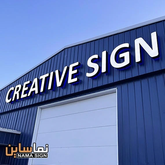 تابلو چلنیوم