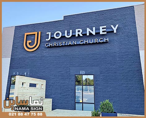 تابلو چلنیوم چیست؟ تابلو چلنیوم چیست و چه کاربردی دارد