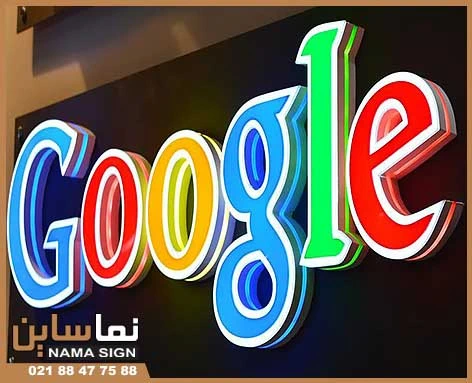حروف لبه سوئدی مکس حروف لبه سوئدی مکس