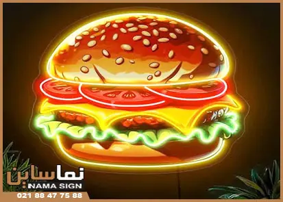 تابلو نئون فلکسی با چاپ تابلو نئون فلکسی با چاپ