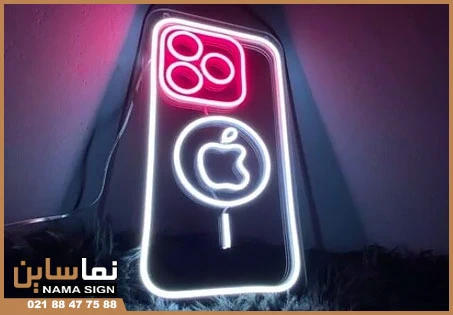 تابلو نئون موبایل فروشی