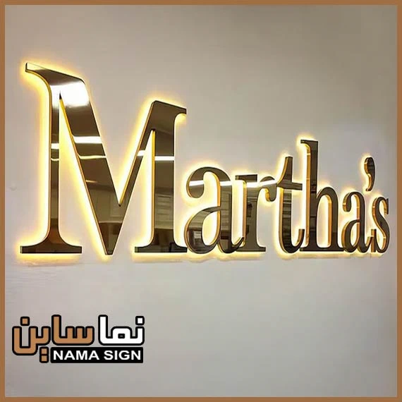 تابلو استیل