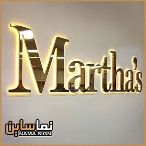 تابلو استیل