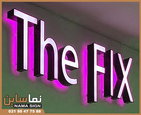 تابلو چلنیوم نوراندریک تابلو چلنیوم نوراندریک یا بک لایت