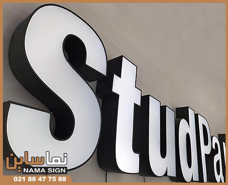 تابلو چلنیم ساده تابلو چلنیم ساده تک پلکسی