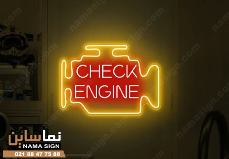 تابلو نئون تعویض روغنی