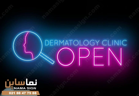 تابلو ال ای دی مطب روانشناسی