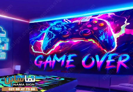 بلک لایت گیم نت