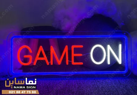 تابلو نئون گیم نت