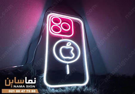 تابلو نئون موبایل فروشی