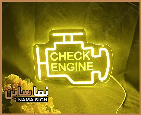 تابلو تعویض روغنی